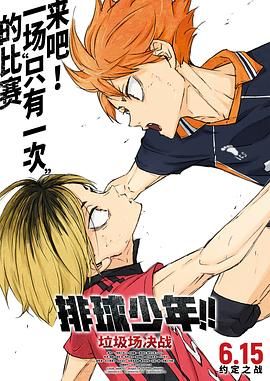宅男视频污在线看