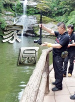 娇妻系列交换27部多p在线视频